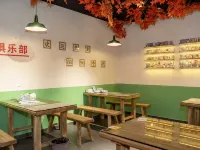 Jiuhua Mountain Jiushanyuan Homestay Hotel a Qingyang