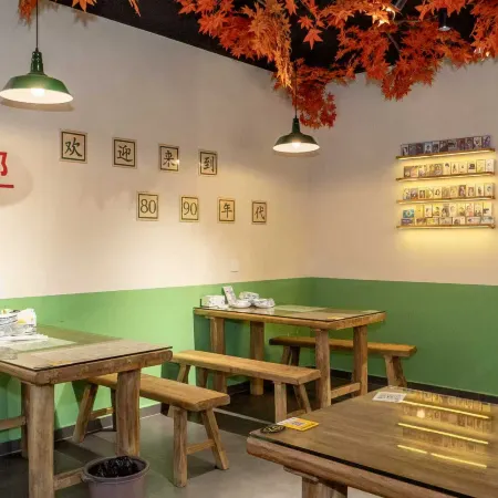 Jiuhua Mountain Jiushanyuan Homestay