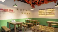 Jiuhua Mountain Jiushanyuan Homestay