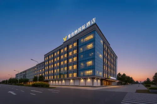 Vienna International Hotel (Xingtai Qinghe High-Speed Railway West Station)