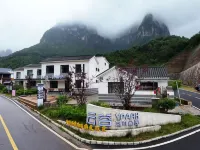 Yungu · Banqingshan - 2-Star