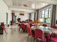 Qitai Qichilili Farm Stay