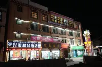 Basu Xingyuan Boutique Hotel