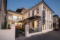 RainHalt · Muse Forest Isle Boutique Stay (Panoramic Sea View)