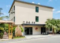 Sanya Puyin Homestay (Nanshan Temple Yazhou Bay Science and Technology City) - Pet friendly