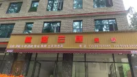 Linhai Yunju - เปิดใหม่
