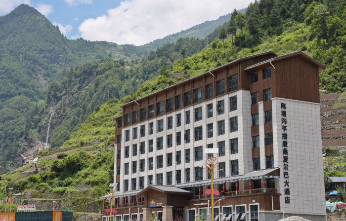 Pingcuo Kangsang Sherpa Hotel
