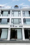 Yihai Homestay - เปิดใหม่
