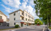 Qingyi Haoruiju Hotel (Tianzhu Mountain Scenic Area) - Pet friendly