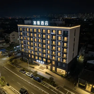 JAYA Hotel Hotel berhampiran Xi'an Beilin Museum