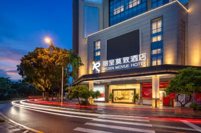 Rezen Mod Hotel (Guangzhou Panyu Shiqiao Metro Station Branch) Hotels in Panyu District/Asian Games City