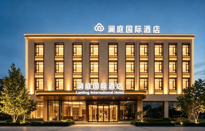 Shangyite Hotel