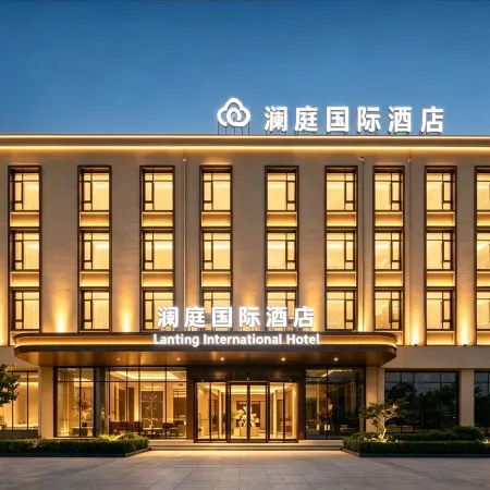 Shangyite Hotel