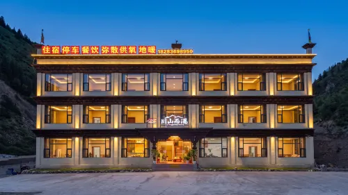Chuanshaneryu Hotel - Aamiainen