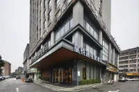 星悅通電競酒店(長沙汽車西站望城坡地鐵站店) - 山景