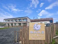 Yala Muyun Snow Mountain Secret Homestay - 발코니