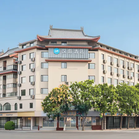 HanTing Kaifeng Millennium City Park Gulou Night Market Hotel