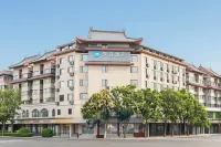 HanTing Kaifeng Millennium City Park Gulou Night Market Hotel Hotels in Kaifeng
