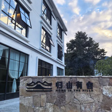 Guishan Youshe