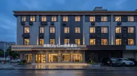 Chen Yue City Core Elegant Residence Hotel (Jieyang Ancient City Jinxian Gate) - Parkplatz