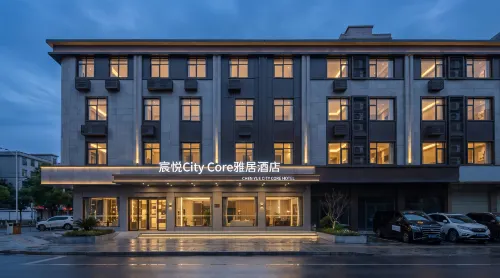 Chen Yue City Core Elegant Residence Hotel (Jieyang Ancient City Jinxian Gate) - parking