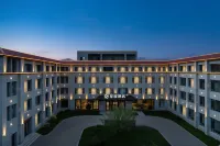 Starway Hotel Tekes Bagua City Taijitan - pemandangan pegunungan