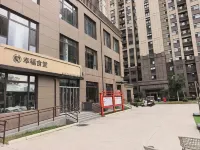 Jincheng Next to Situ Town Qinglu Shiju Homestay - 2 stelle