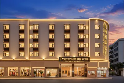 Poltton International Apartment (Foshan Midea Headquarters Beijiao Park Subway Station) Hotels in Foshan
