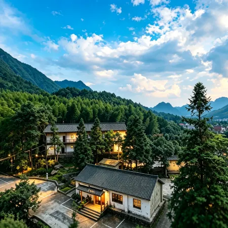 Mangshan Yao · Wangshan Jian Homestay
