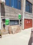 Shankee Hotel (Anyangshi Neihuang Tianshizhen) - Parking