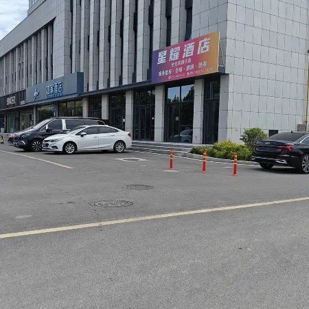 Home Inn (Shanxian County Government Cloud Data Center Branch)