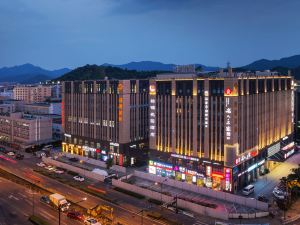 Hangzhou Bojin Huayuan Hotel