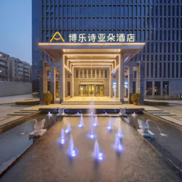 Atour Hotel MASAHIRO City Berkesy，Zhengzhou Hotels near Zhengzhou Zoological Garden