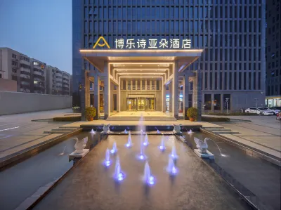 Atour Hotel MASAHIRO City Berkesy，Zhengzhou Hotels in Zhengzhou