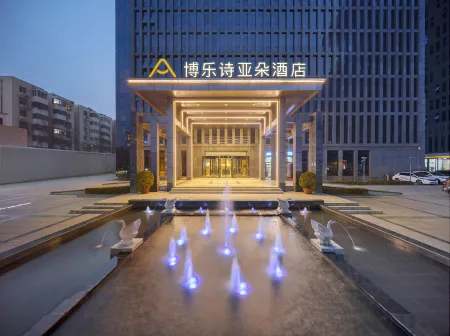 Atour Hotel MASAHIRO City Berkesy，Zhengzhou Отели рядом с достопримечательностью «North China University of Water Resources and Electric Power Relational Area»