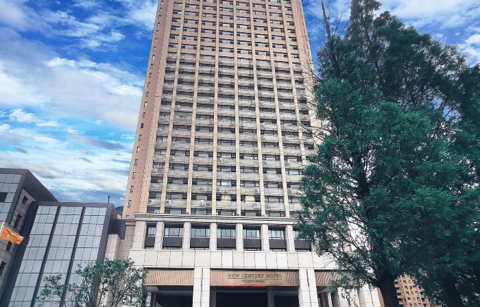 New Century Hotel Chizhou