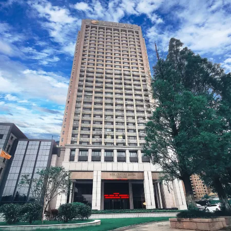 New Century Hotel Chizhou