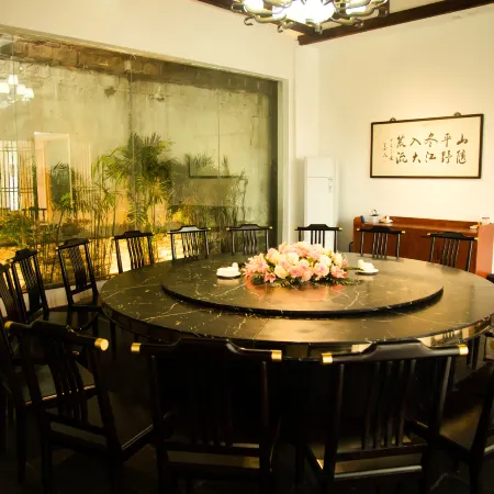 Yilu B&B (Lichuan Ancient City)