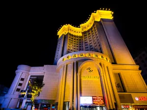 Oriental Pearl International Hotel