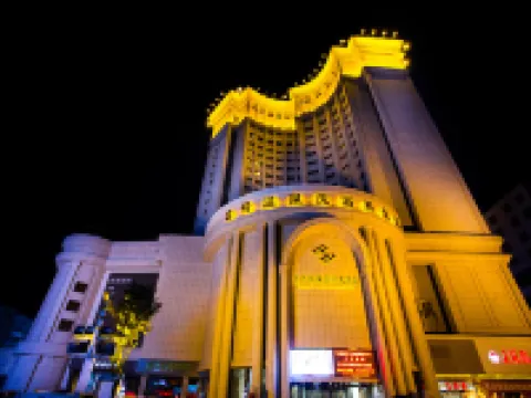 Oriental Pearl International Hotel Hoteles en Mudanjiang