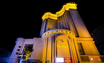 Oriental Pearl International Hotel (Mudanjiang Railway Station Branch)