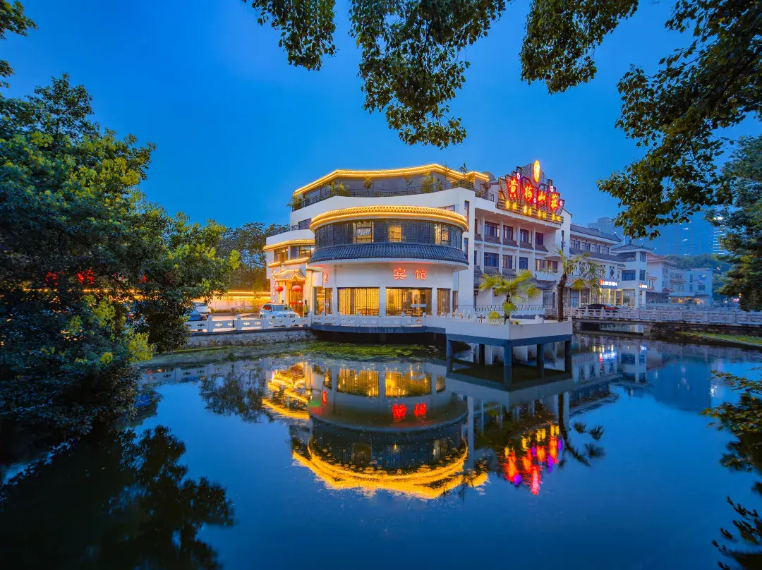 Huangmei Shanzhuang Hotel - Anqing