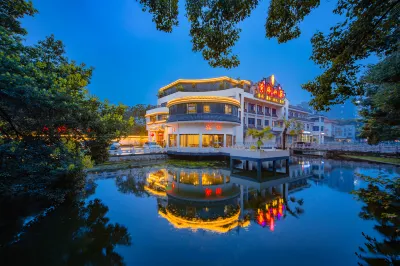 Huangmei Shanzhuang Hotel