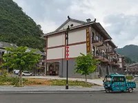 Xiaoqikong Jingbeiyuan Inn