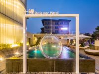 十鲤汤泉海景酒店(北戴河阿尔卡迪亚店) - 室外游泳池