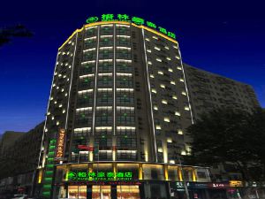 Greentree Inn (Dawu Changzheng North Road)