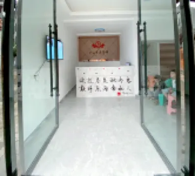 Junyi Hotel Xuanhan Bashan