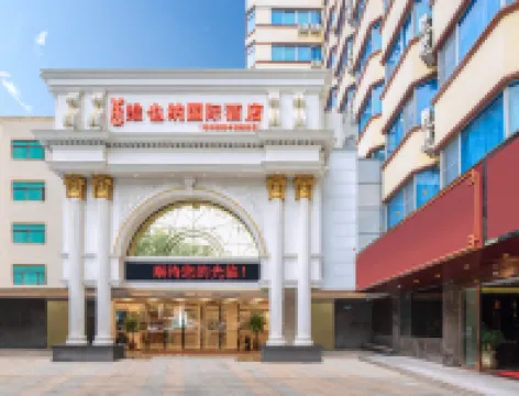 維也納國際酒店（珠海情侶路日月貝大劇院店） 鄰近百分百購物中心的酒店