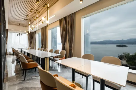 Atour Hotel Qiandao Lake Central Lake District Отели рядом с достопримечательностью «Hubin Park»