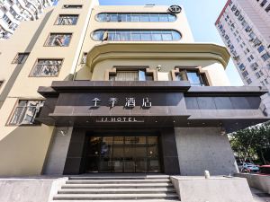 Ji Hotel(Shanghai Xujiahui Guanshengyuan Road store)